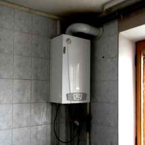 Автономное отопление Днепр