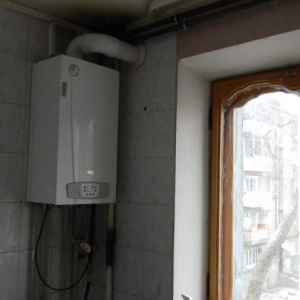 Автономное отопление Днепр