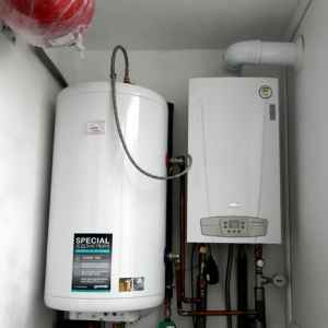 Автономное отопление Днепр