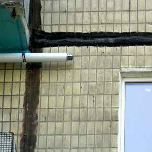 Автономное отопление Днепр