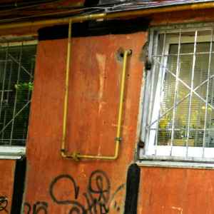 Газификация объектов Центральный район