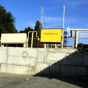 Газификация объектов Днепропетровская область