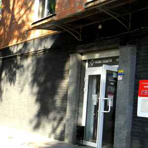 Газификация объектов Диевка