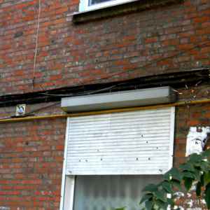 Газификация объектов Таромское