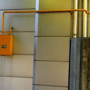 Газификация объектов Подгороднее