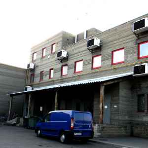 Газификация объектов Титова