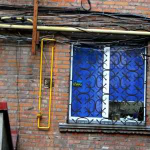 Газификация объектов Кайдаки