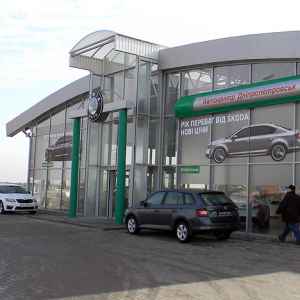 Автономное отопление в Днепропетровской области