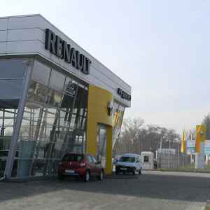 Автономное отопление в Днепропетровской области