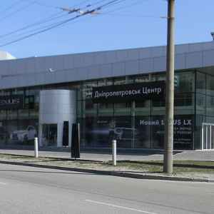 Автономное отопление в Днепропетровской области