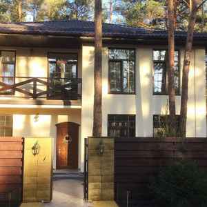 Автономное отопление Днепр