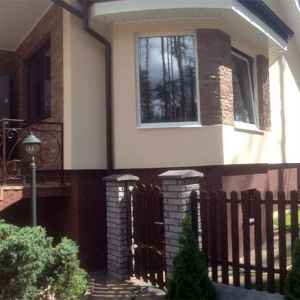 Автономное отопление Днепр