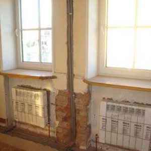 Автономное отопление Днепр